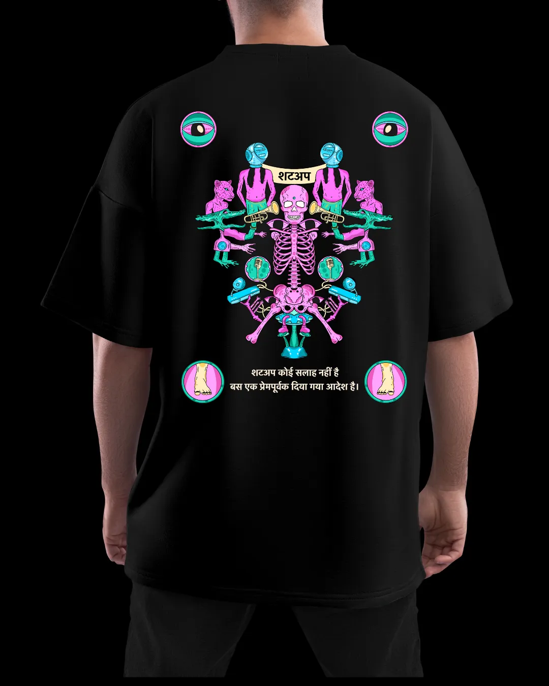 BACK — BLACK view of THE SHUTUP T-SHIRT