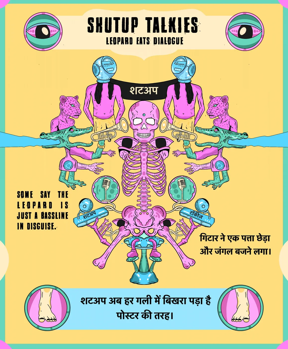 SHUTUP TALKIES limited poster — Truth Is Drunk