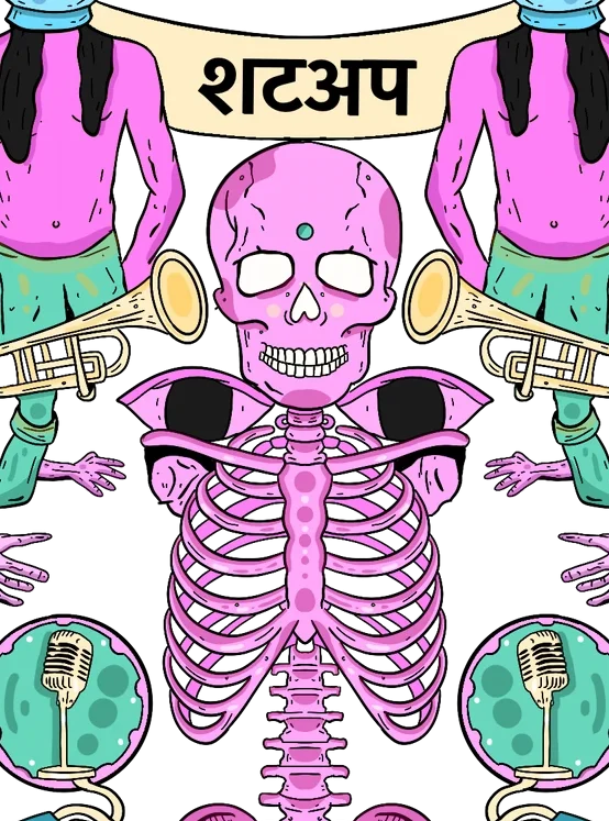 Artwork detail — SKELETONS